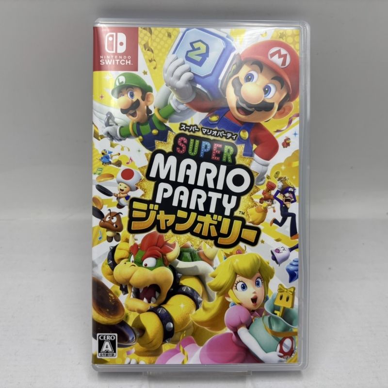 【新品未使用】Switch スーパーマリオパーティーシャンボリー スーパー マリオパーティ ジャンボリー Nintendo Switch 2