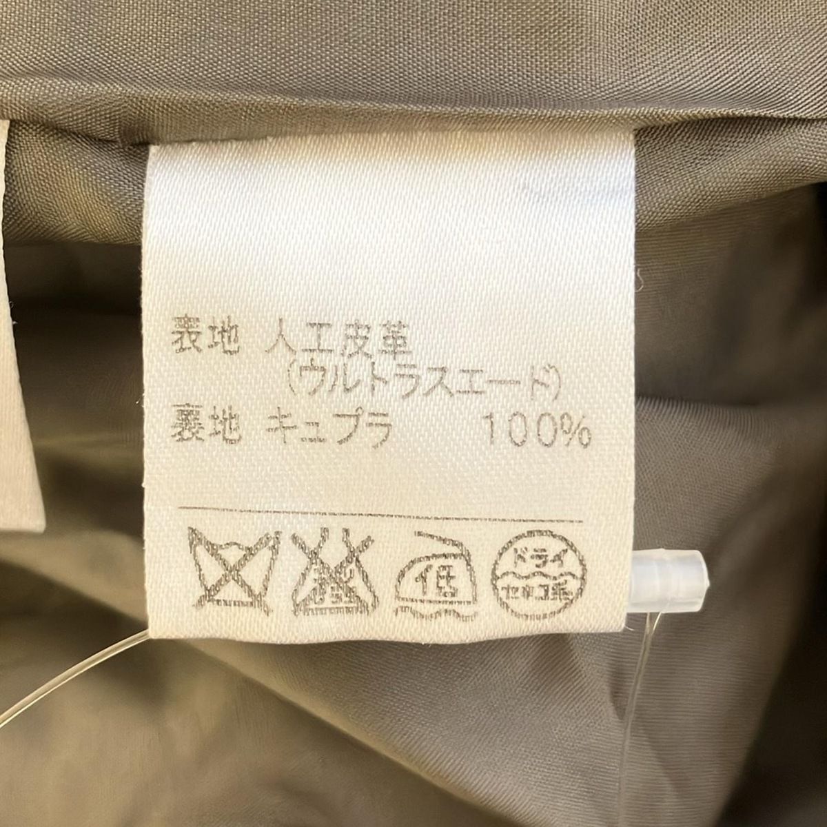 美品　Leilian レリアン　 M 薄手ナイロンコート サイズ9 Leilian(レリアン) コート サイズ9 M レディース - 黒 長袖