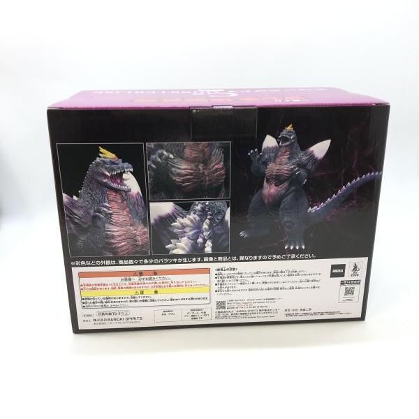 C賞 スペースゴジラ MONSTERLISE 未開封