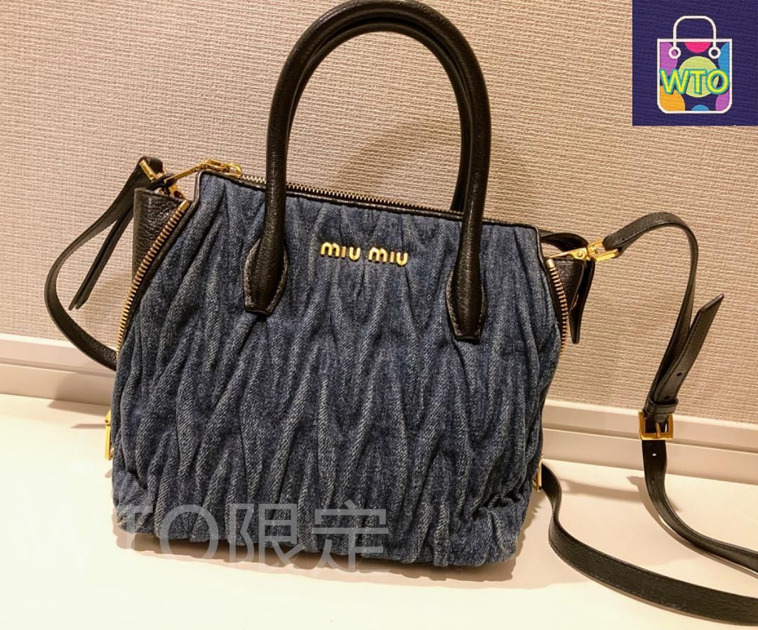【新品未使用】MIUMIU 5BA125 デニム マテラッセ ハンドバッグ miumiu デニムマテラッセ ショルダーバッグ-WTO輸入2 - メルカリ