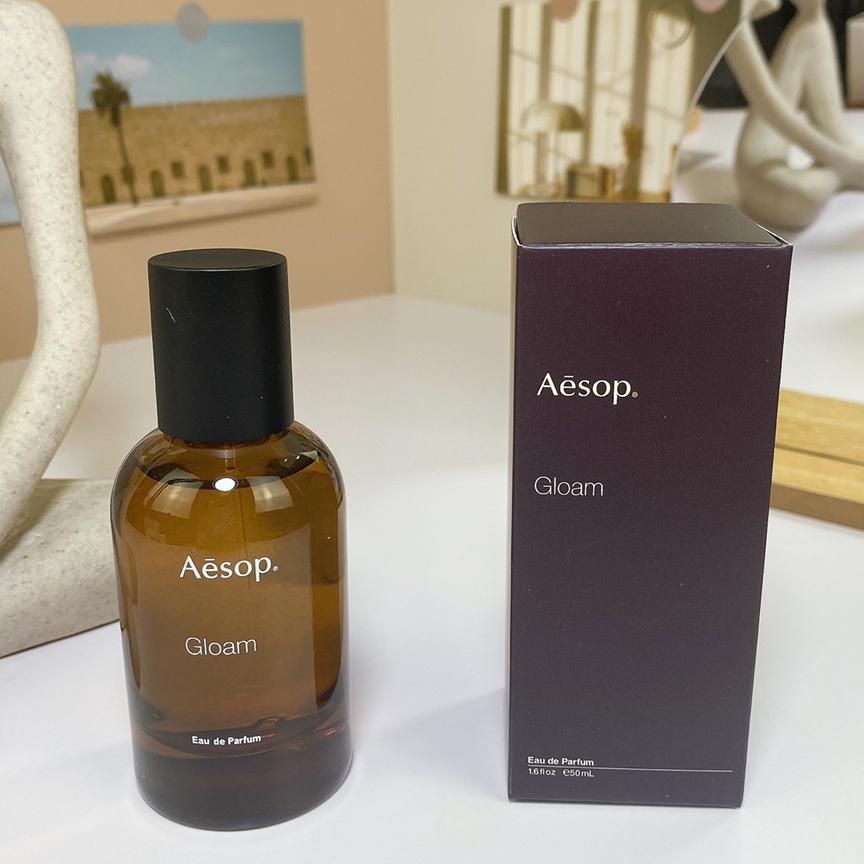 イソップ 香水 Aesop Gloam オードパルファム 50ml 【公式通販】