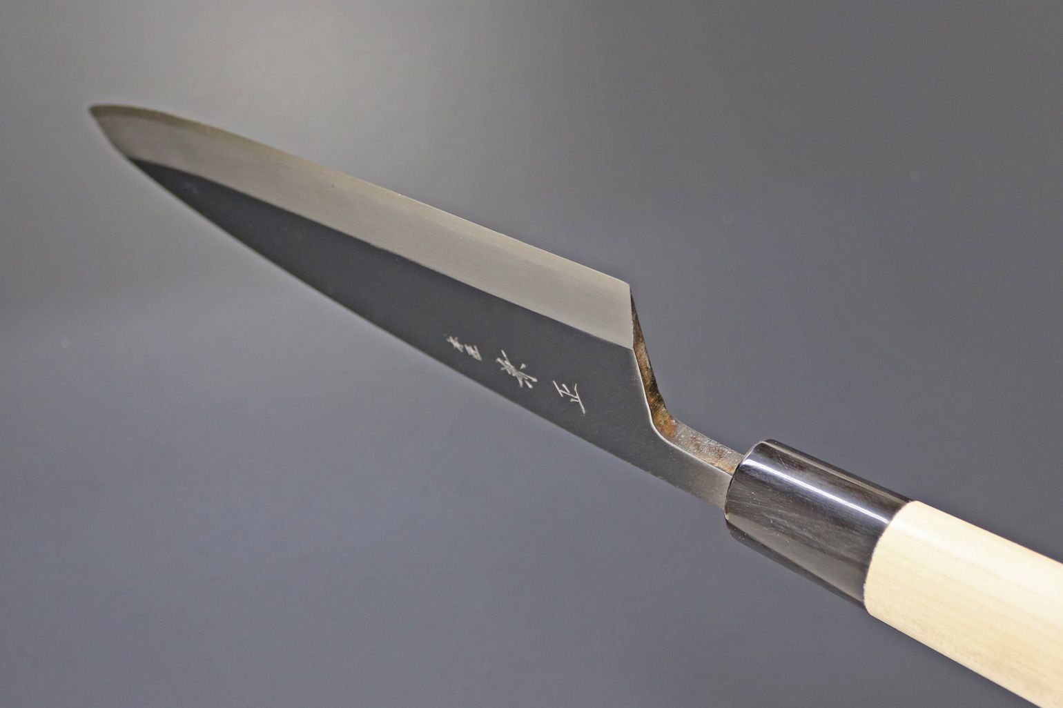 G-35 関兼常 本匠 兼正 Gシリーズ 霞研 水牛口付 朴柄 和