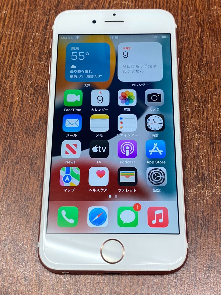 中古品】SIMフリー iPhone 6S 16GB ローズゴールド 10-584 - メルカリ