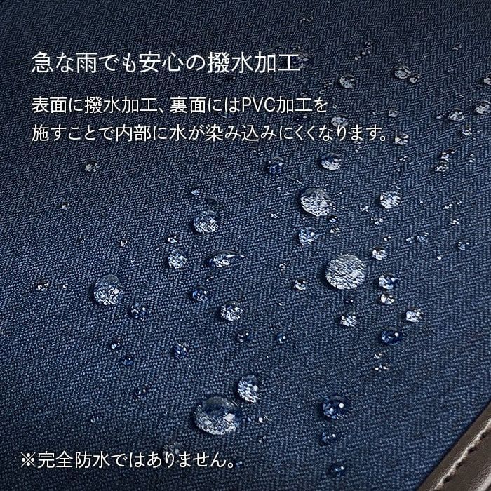 大人