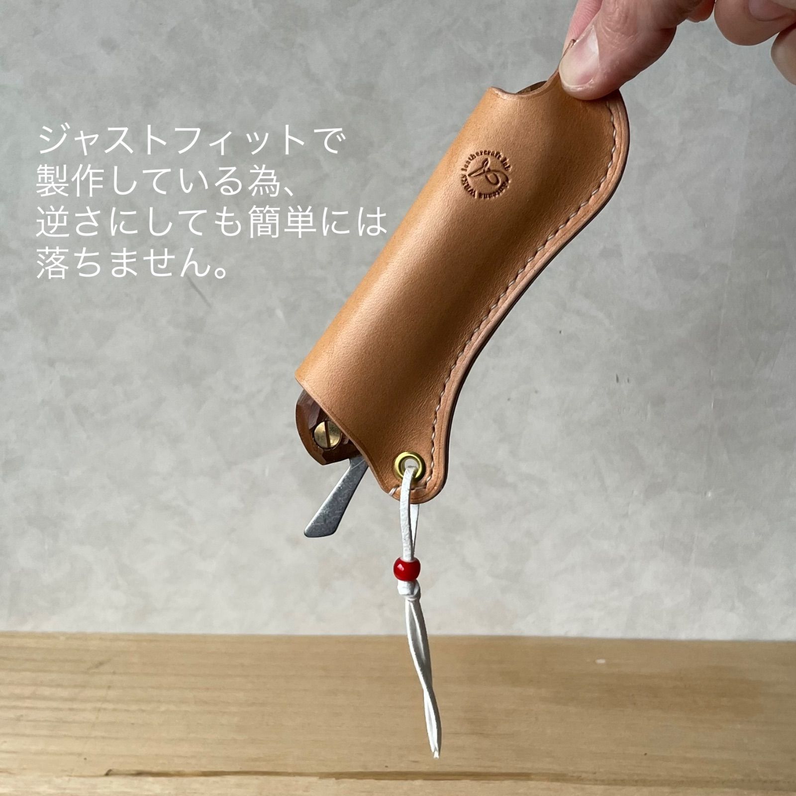 大特価！！ 【キャメル】FEDECA 本革 OPINELナイフケース / 本革 なが 