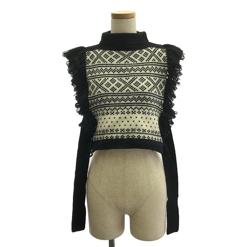 andmary Mila ribbon knit tops beige Mila ribbon knit tops andmary