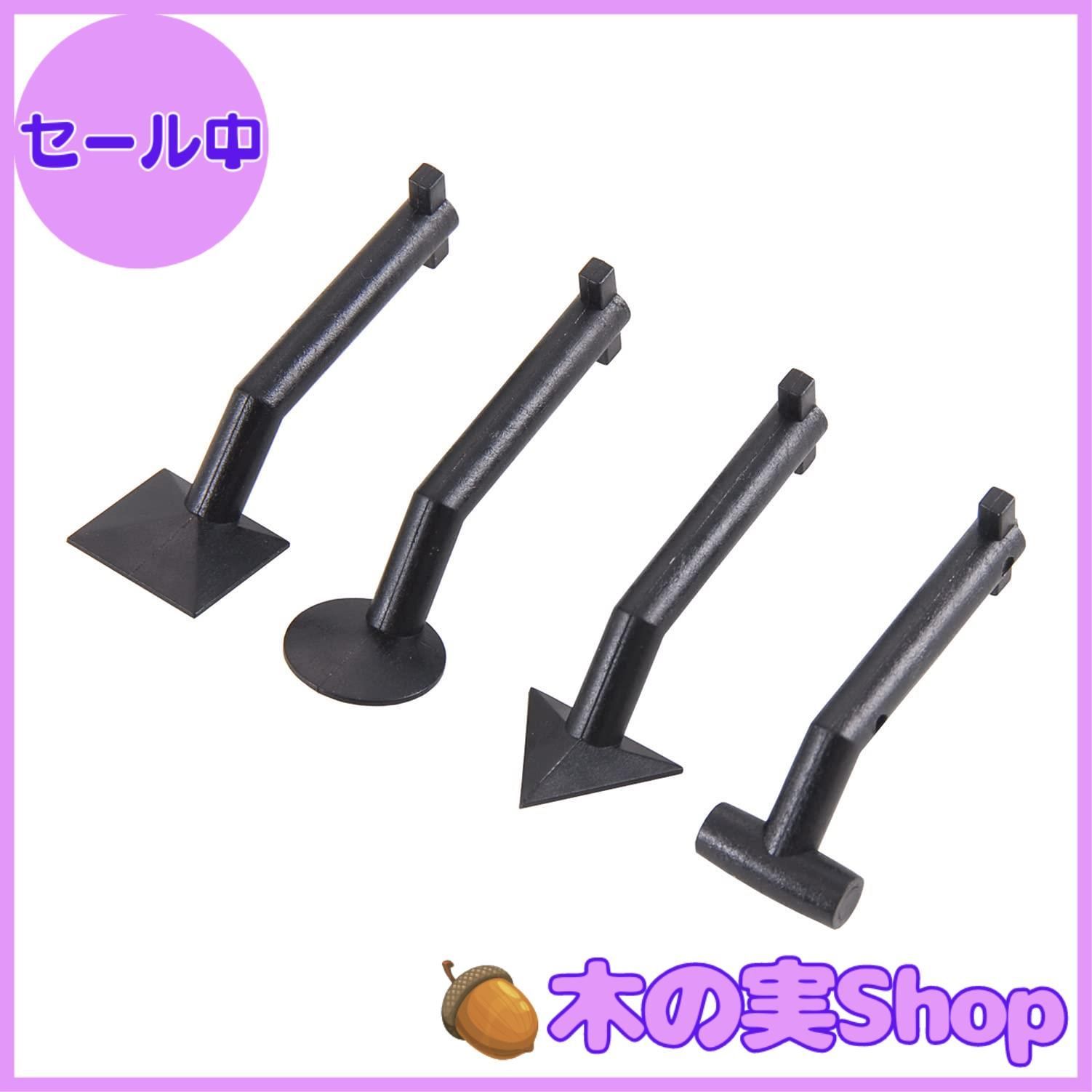 プロクソン ペンサンダー＋gootパワーコントローラー＋先端アーバーB4種 Amazon | プロクソン(PROXXON) ペンサンダー 先端アーバー8種