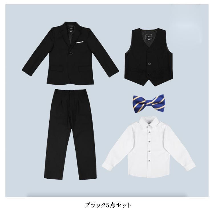フォーマルスーツ
