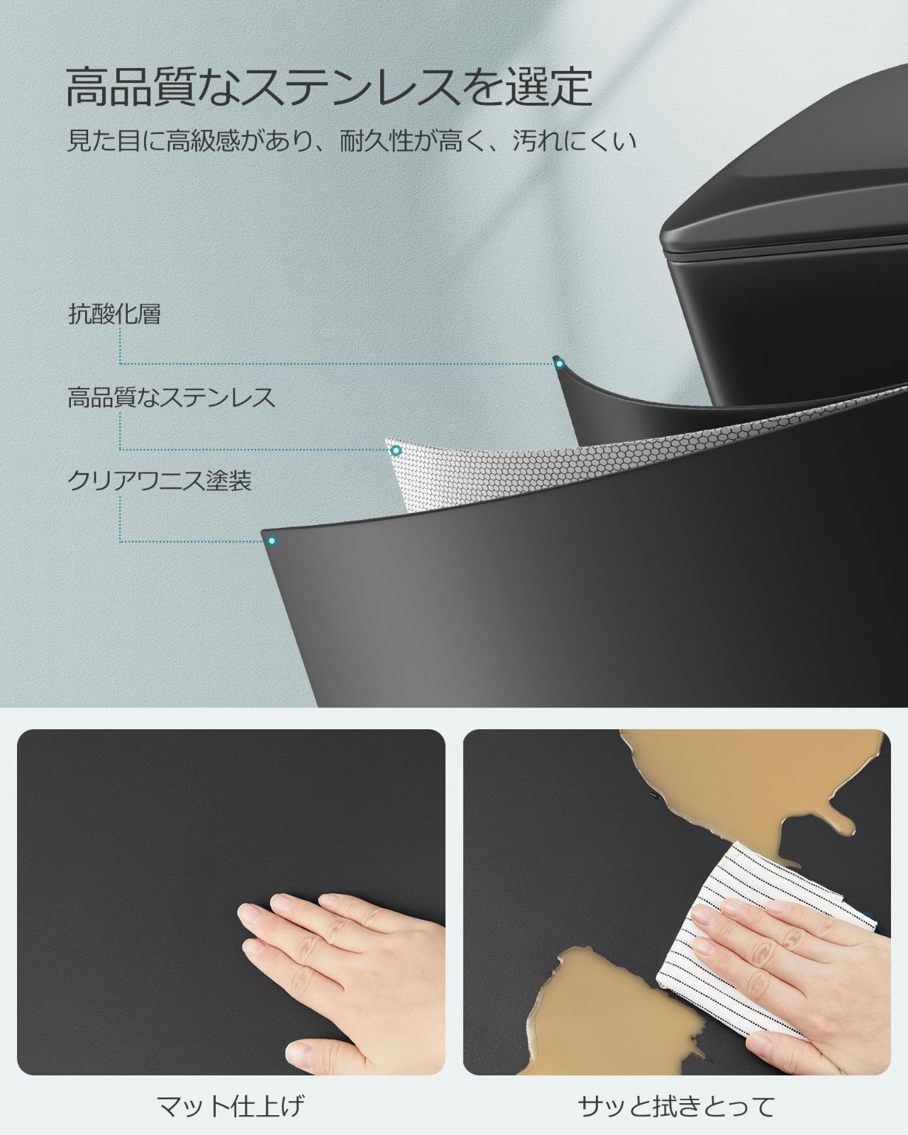 ゴミ袋付き ブラック