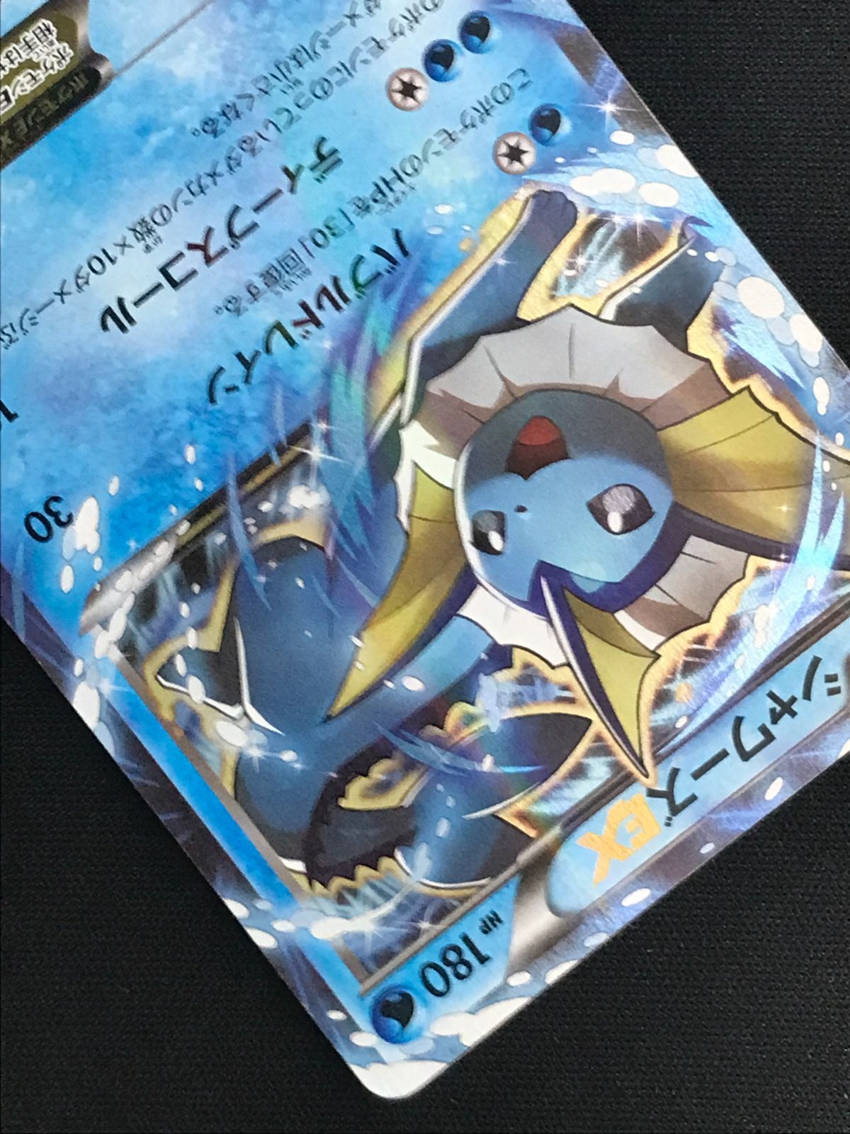 2310 ポケカ 大量セット DP PT 光り物まとめ 約100枚 ポケカ光り物詰め合わせ(100枚セット)【ラッシュ詰め合わせ