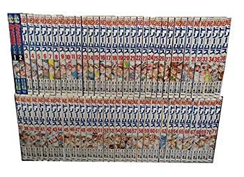 中古】「非常に良い」はじめの一歩 1?最新巻 (少年マガジンコミックス