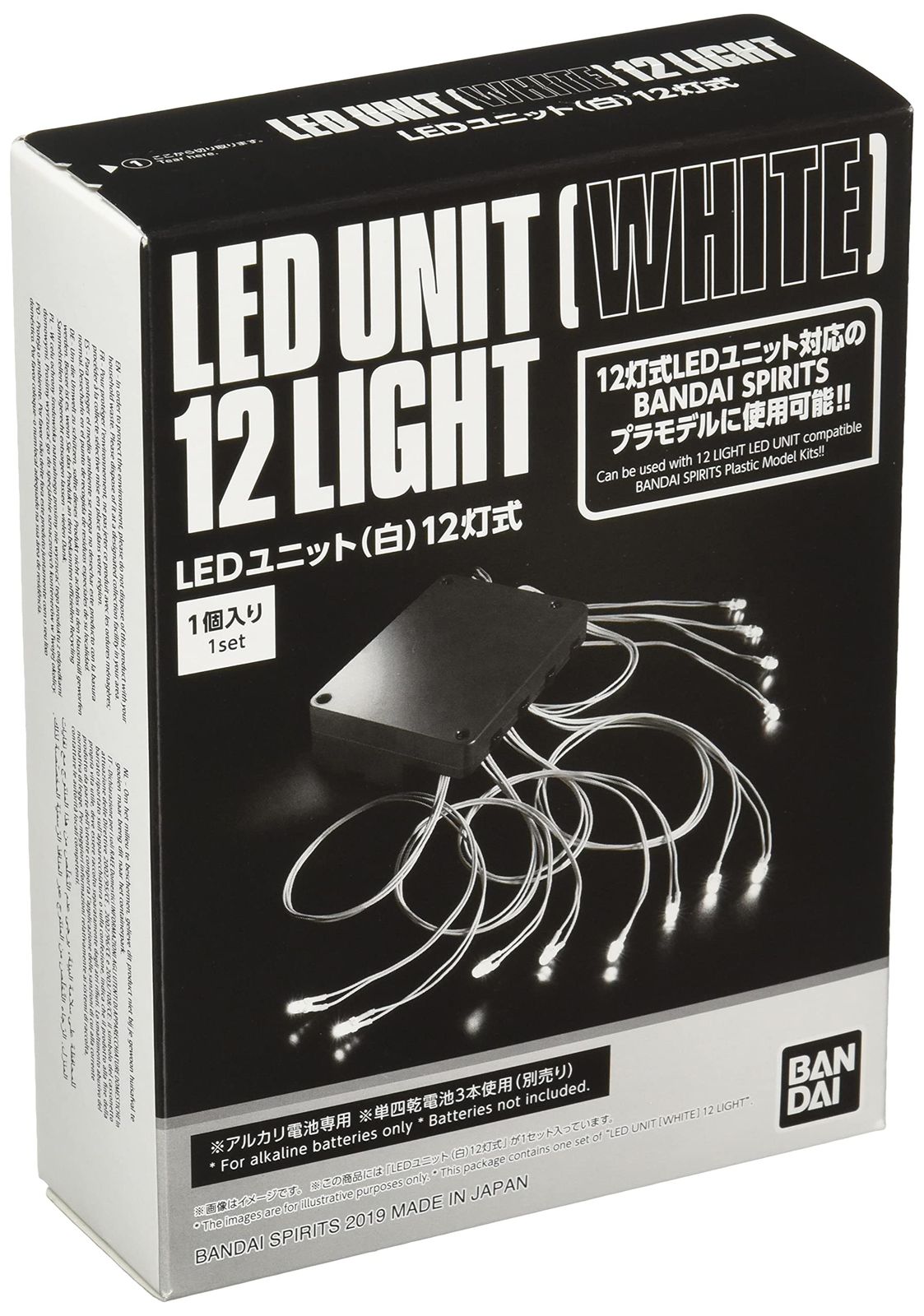 BANDAI SPIRITS(バンダイ スピリッツ) LEDユニット (白) 12灯式 