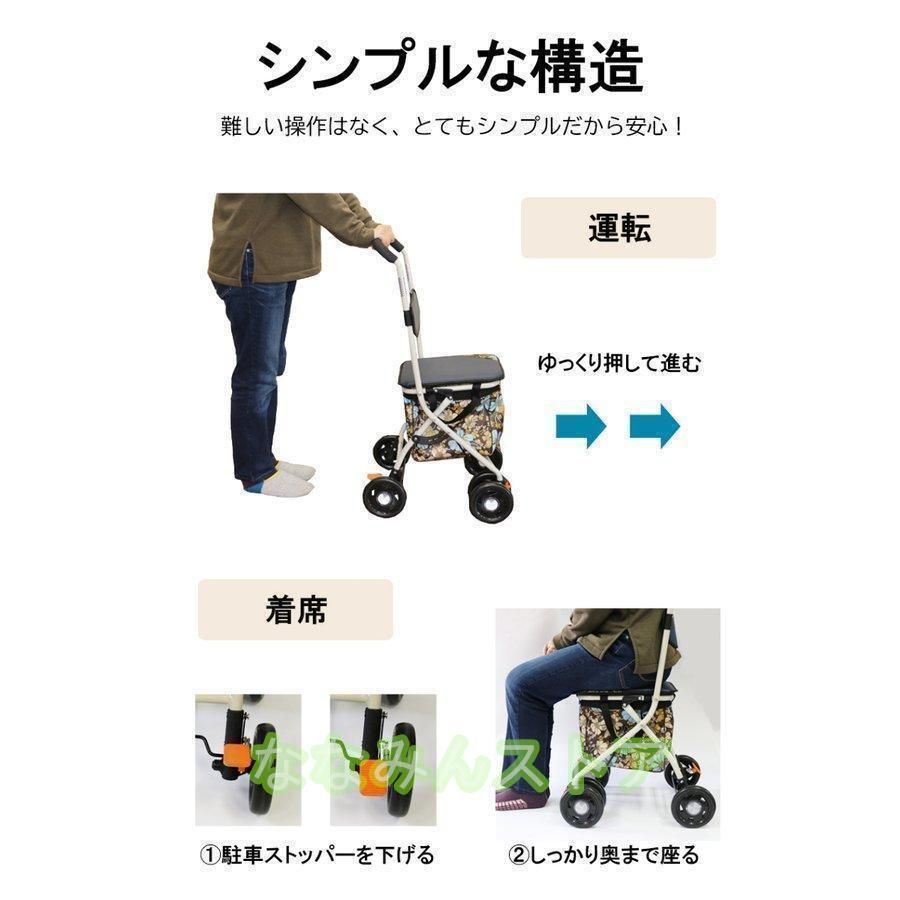 軽量