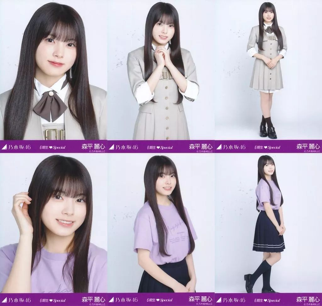 『h.g.k』乃木坂46 生写真 森平麗心13周年 ５種コンプ 乃木坂46 生写真 13周年記念 アニバーサリー 森平麗心 - メルカリ
