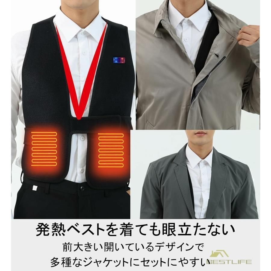 加熱ベスト 電熱ベスト バッテリー付き 16箇所発熱 20000mAhモバイルバッテリー 日本製繊維ヒーター ヒーターベスト 電熱ジャケット 黒　M