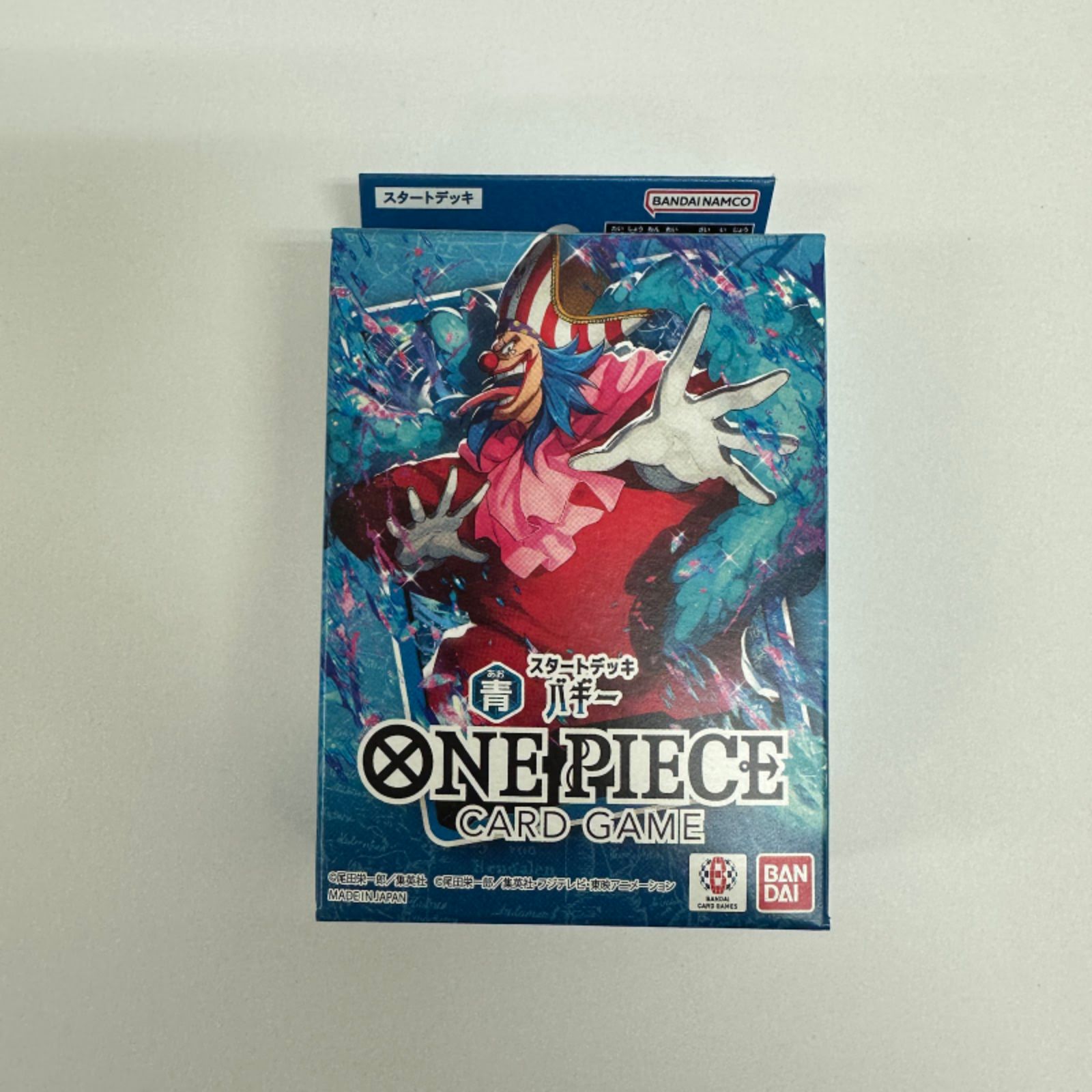 ONE PIECEカードゲーム スタートデッキ 青 バギー[ST-25] パック