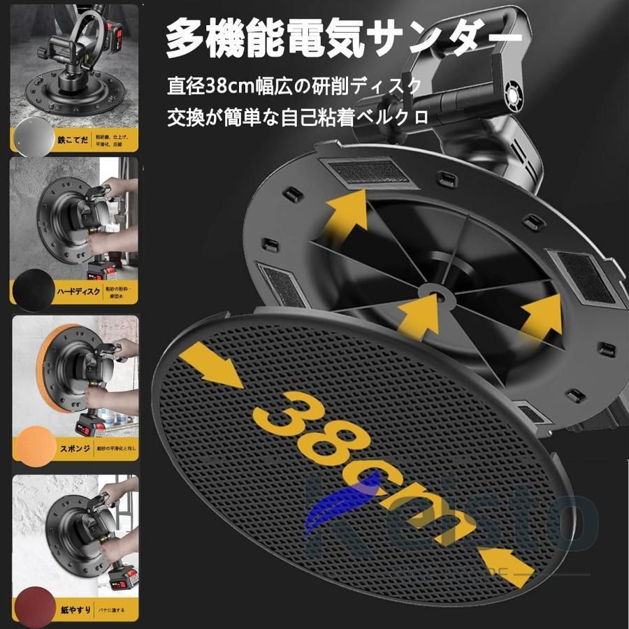 マキタ バッテリー互換