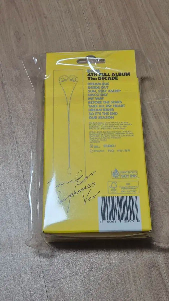 DAY6 デイシックス インイヤー ウォンピル