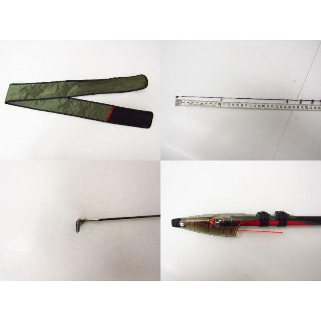 gamakatu がまかつ がま磯 グレスペシャル2 2-53 釣り竿