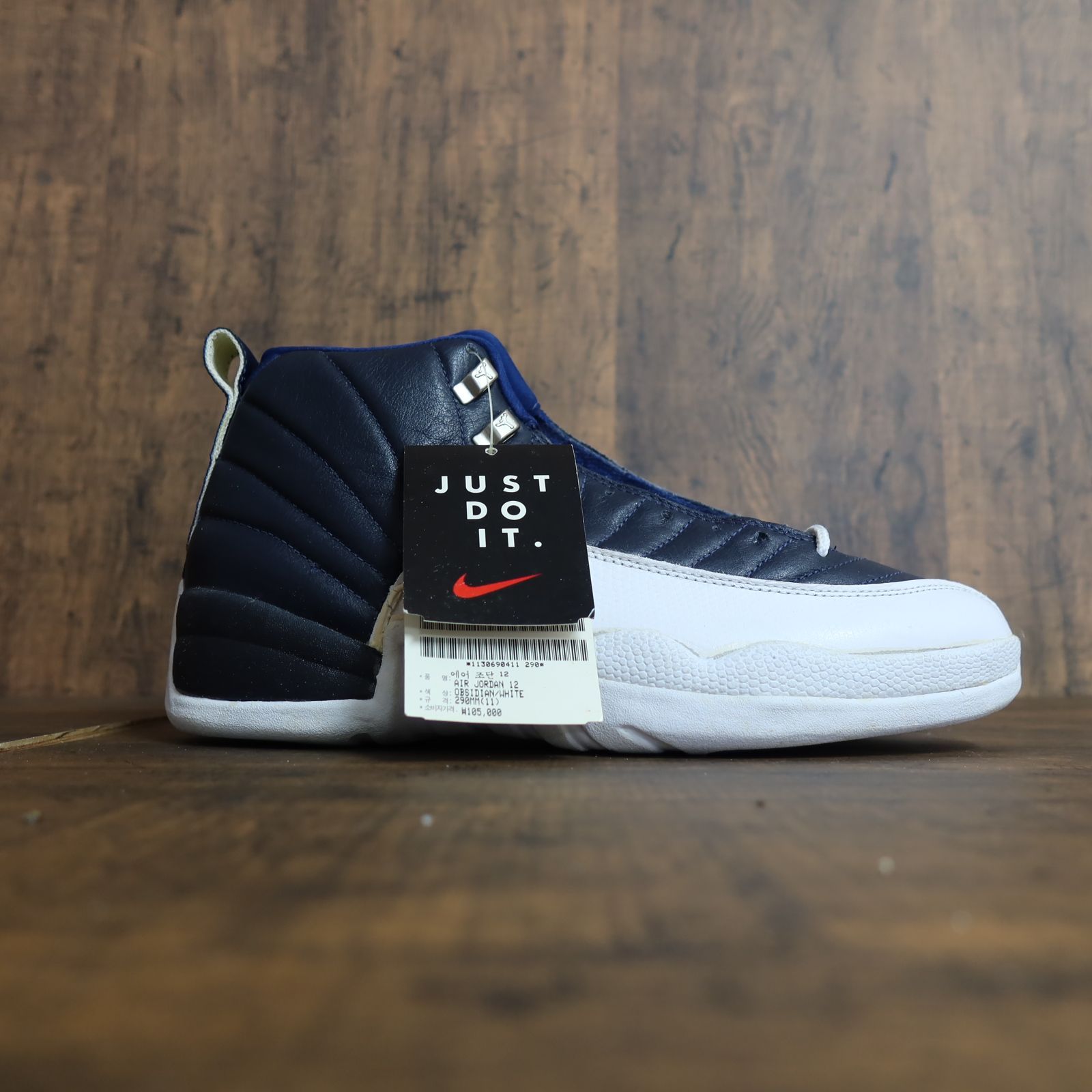 90s Vintage デッドストック☆NIKE AIR JORDAN 12 オリジナル SIZE