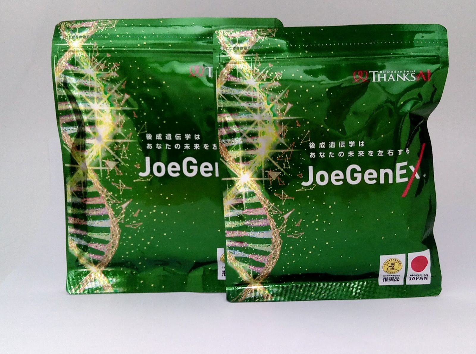 サンクスアイ ジョージェネックス 15包×2袋セット JoeGenEX - 株式会社
