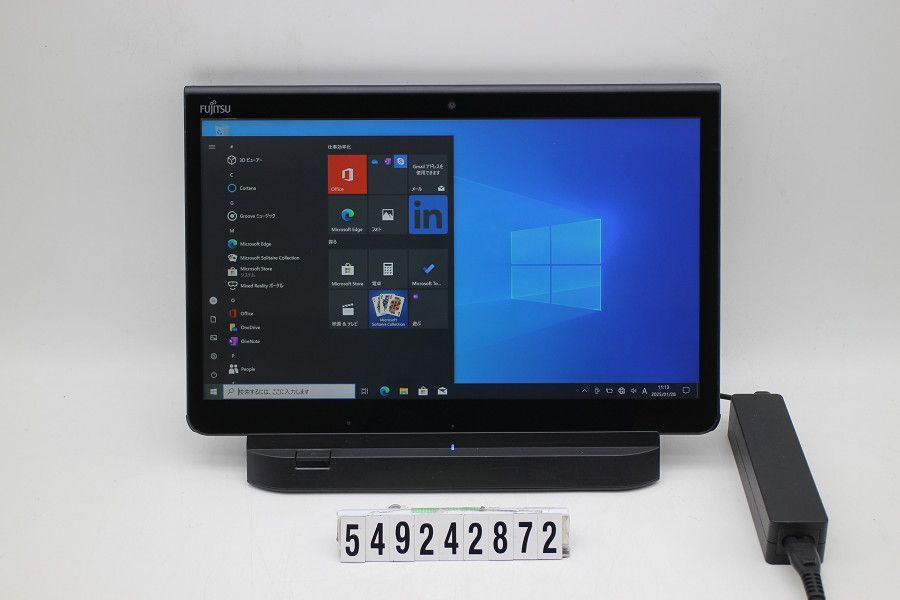 富士通 ARROWS Tab Q737/R Core i5 7300U 2.6GHz/4GB/128GB(SSD)/13.3W/FHD(1920x1080) タッチパネル/Win10 【549242872】