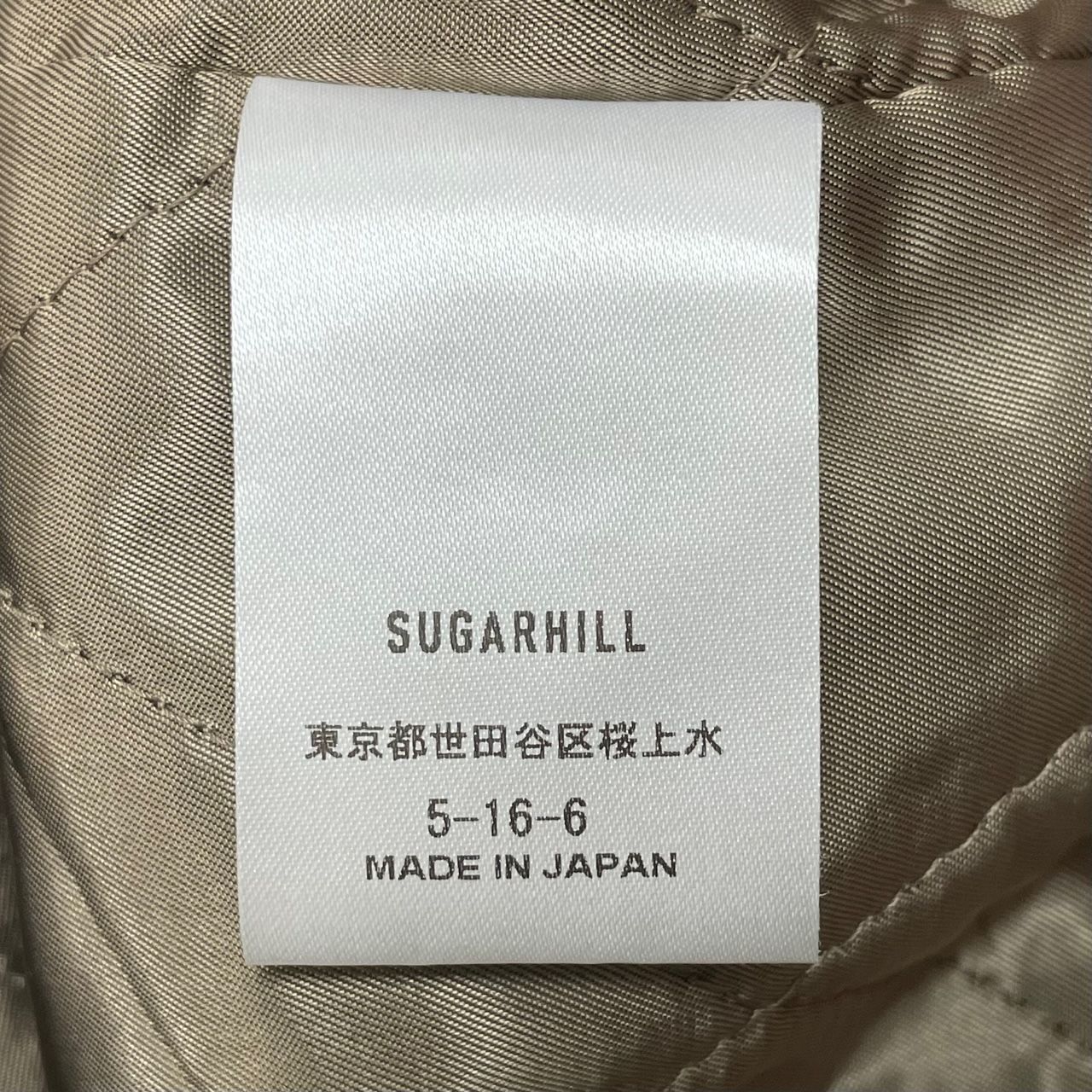 定価60500円 新品 SUGARHILL 22AW HEATHER WOLL PLAID SWINGTOP ウール  