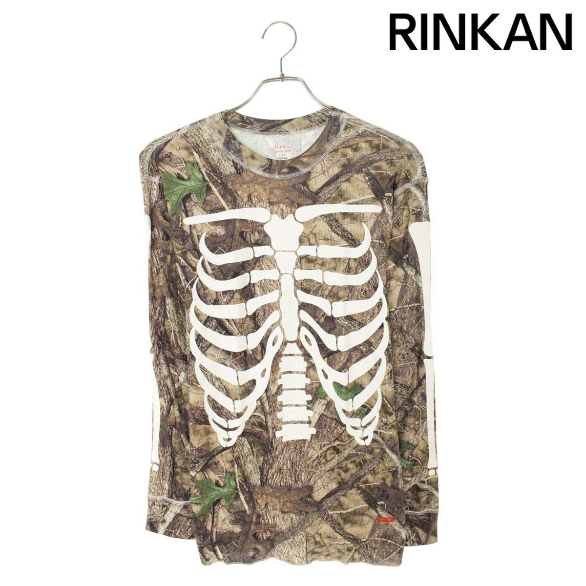 シュプリーム ×ヘインズ 24AW Bones Thermal Crew ボーン