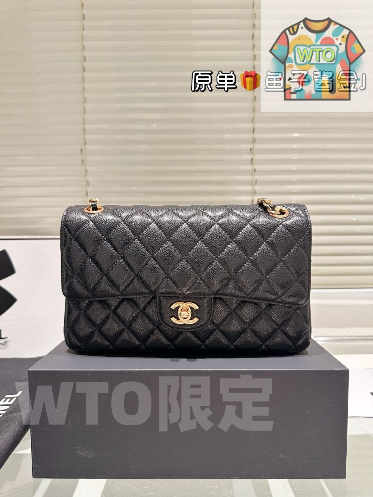 26cm ゴールドハードウェア