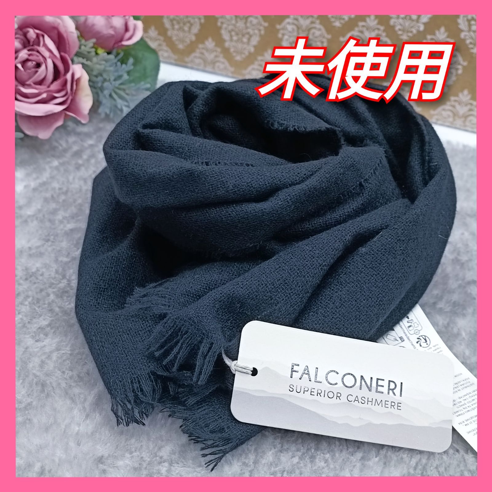 FALCONERI ファルコネリ カシミアストール