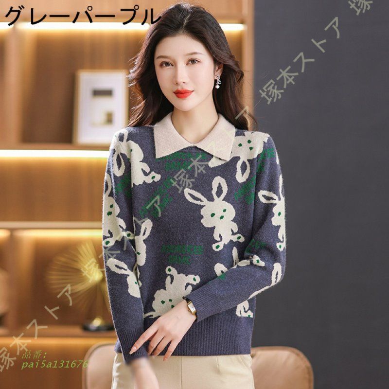 タートルネック レディース セーター ハイネック 長袖 ショート丈 トップス ニットセーター 春秋冬 Vネック ファッション ニット プルオーバー ストリート pai 5 a 131676