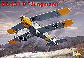 RSモデル 1/72 ドイツ練習機 ビュッカー Bu-131D ユングマン