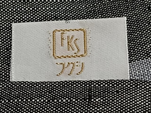 平和屋着物▽上質な紬 単衣 糸巻き文 正絹 逸品 CAAS2424xi