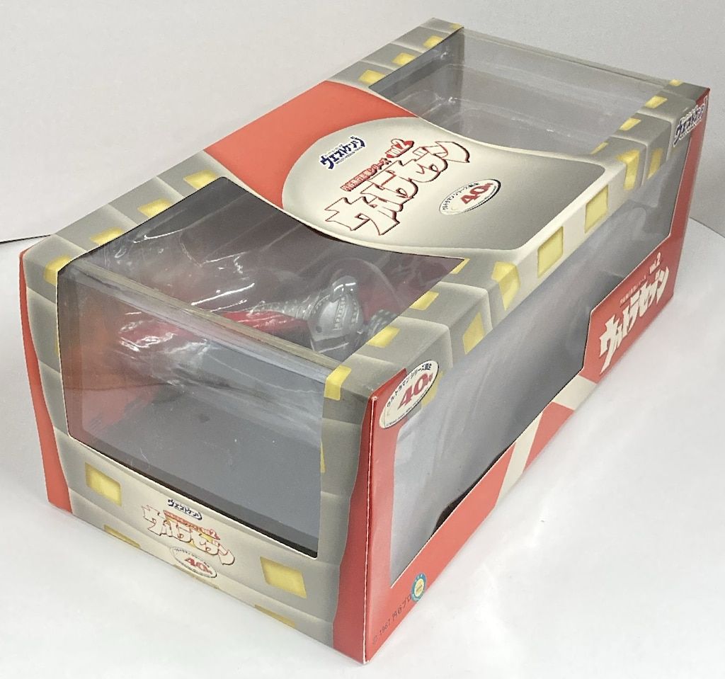 ウエストケンジ 円谷飛行形態シリーズ ウルトラセブン - メルカリ