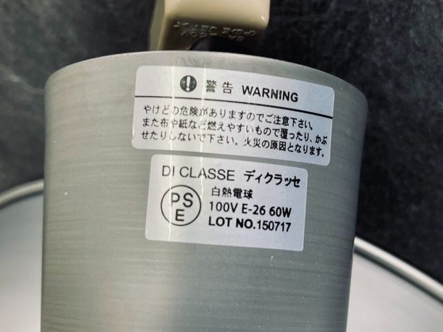 SEMI WIDE STRAIGHT WOOLY SLACKS SEMI WIDE STRAIGHT WOOLY SLACKS M