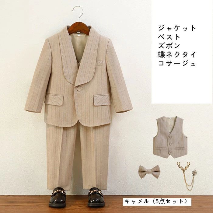 男の子