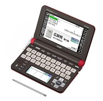 カシオ 電子辞書 エクスワード 生活教養モデル XD-U6600RD レッド 購入
