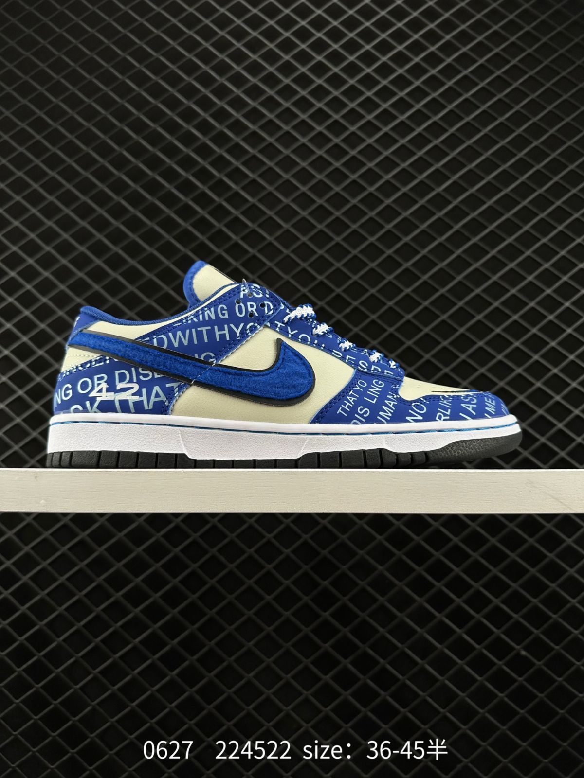 Nike Dunk Low “Jackie Robinson”  DV2122-400