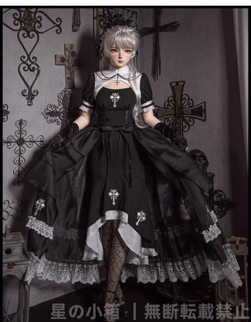 INGEBORG ミント 半袖ロングワンピース INGEBORG ミント 半袖ロング