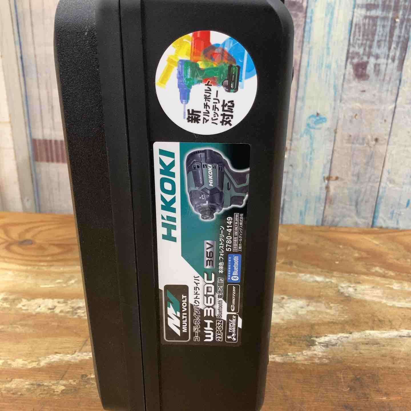 コードレスインパクトドライバー