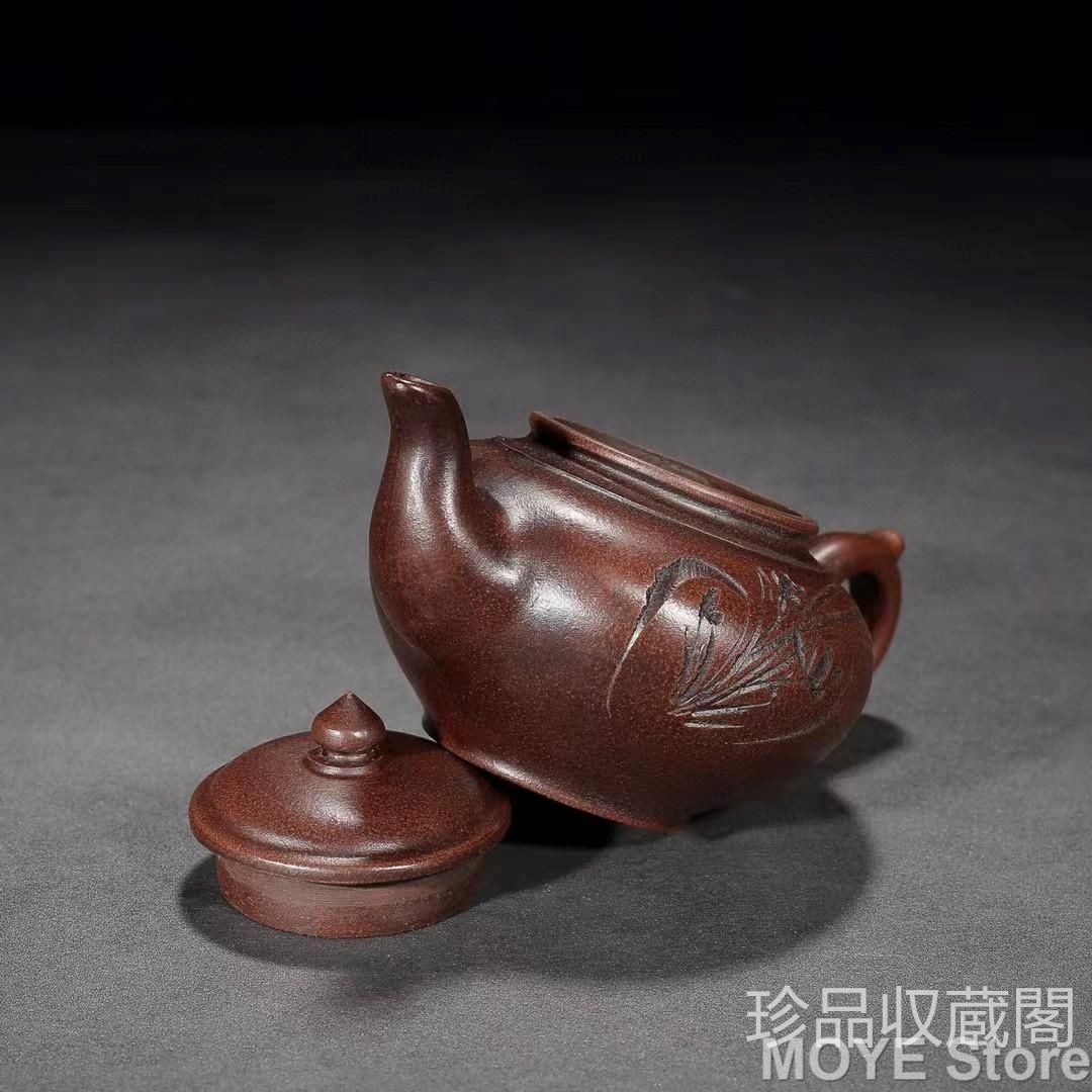 中国古美術 原鉱底槽清