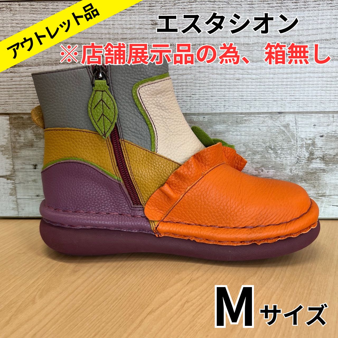 フリルフラワー本革ショートブーツ Mサイズ