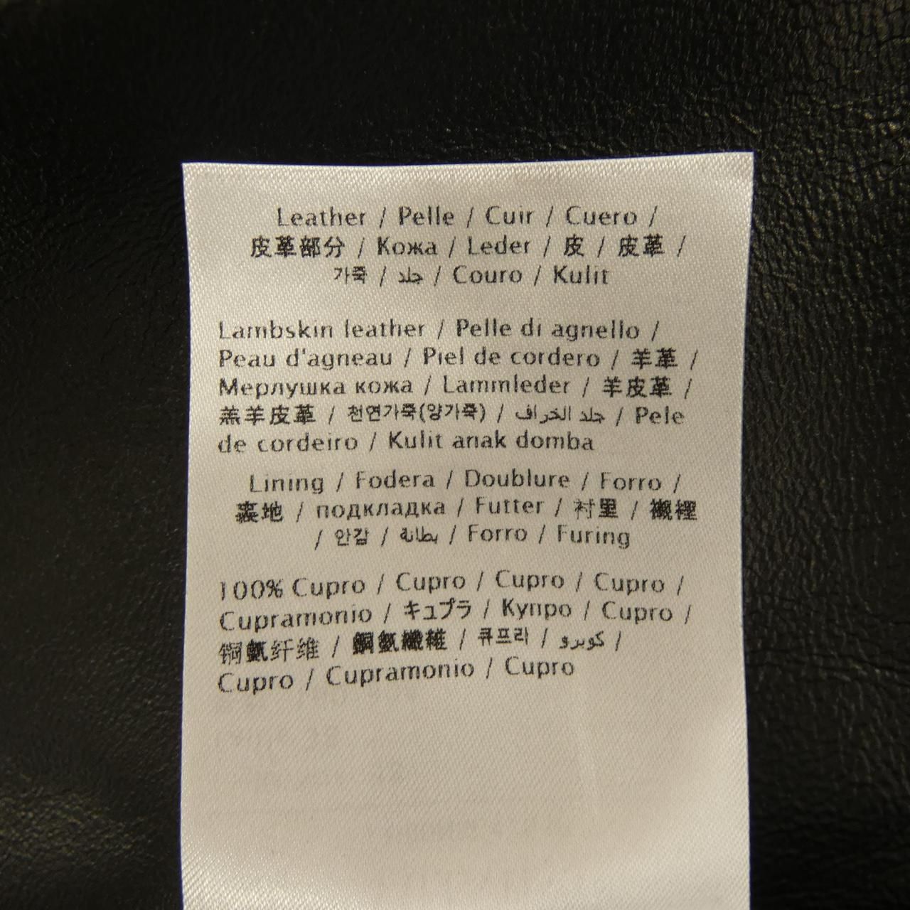 【大勢揃い!】 ヴァレンティノ VALENTINO P57101932 レザーコート 珍しい