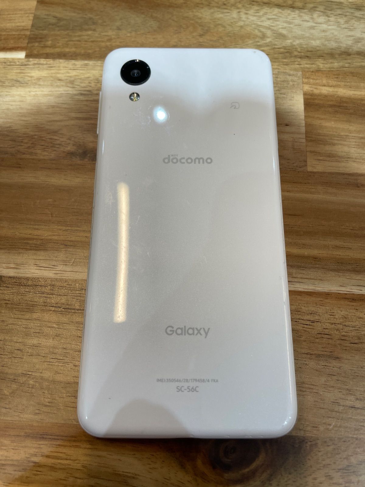 Y794ジャンクdocomoSIMフリーGalaxyA22 5G SC-56B Y794ジャンクdocomoSIMフリーGalaxyA22 5G SC-56B