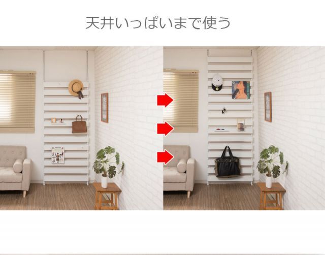 ブラウン 衝立