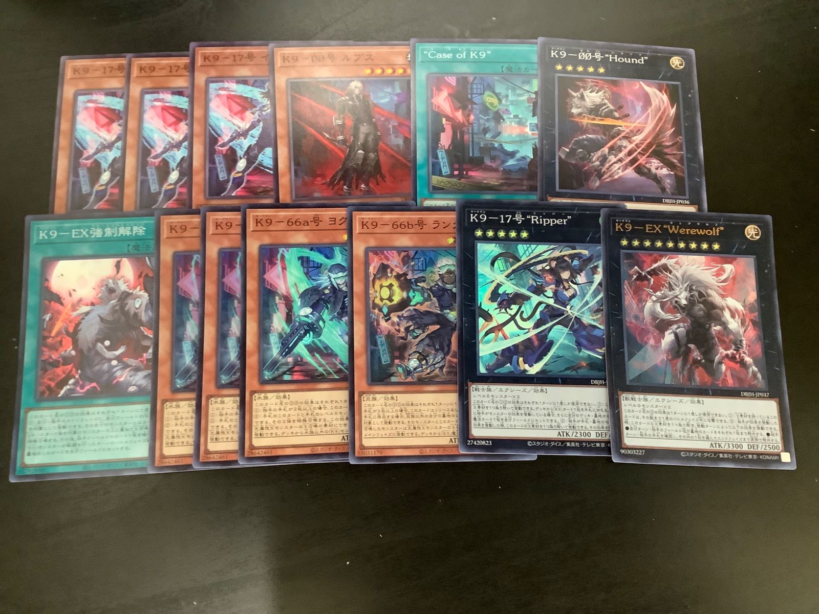遊戯王 K-9 デッキパーツセット - メルカリ
