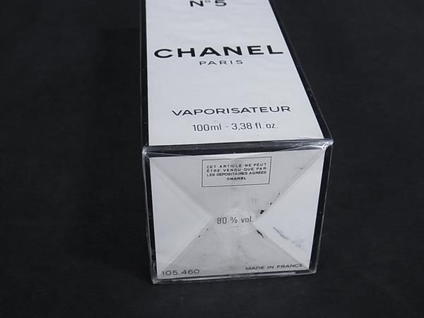 □未開封□新品□未使用□ CHANEL シャネル N°5 オードトワレ 100ml 