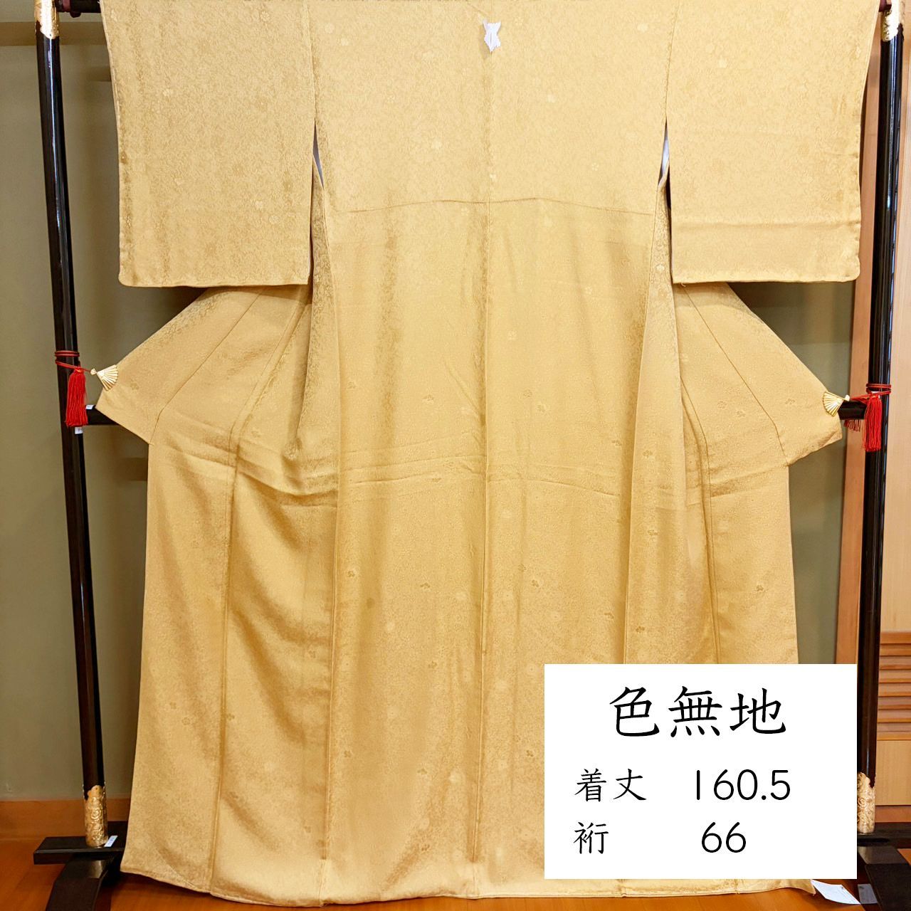 E103 色無地 黄土色 マスタードイエロー 花 一つ紋
