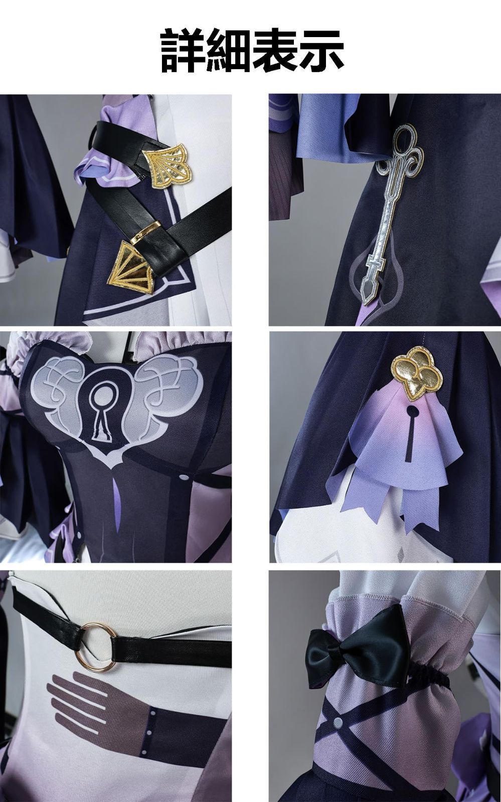 古伊万里色々 幅約12~21㎝ 東Y7-1022③タニコ 古伊万里 染付 大皿 – S