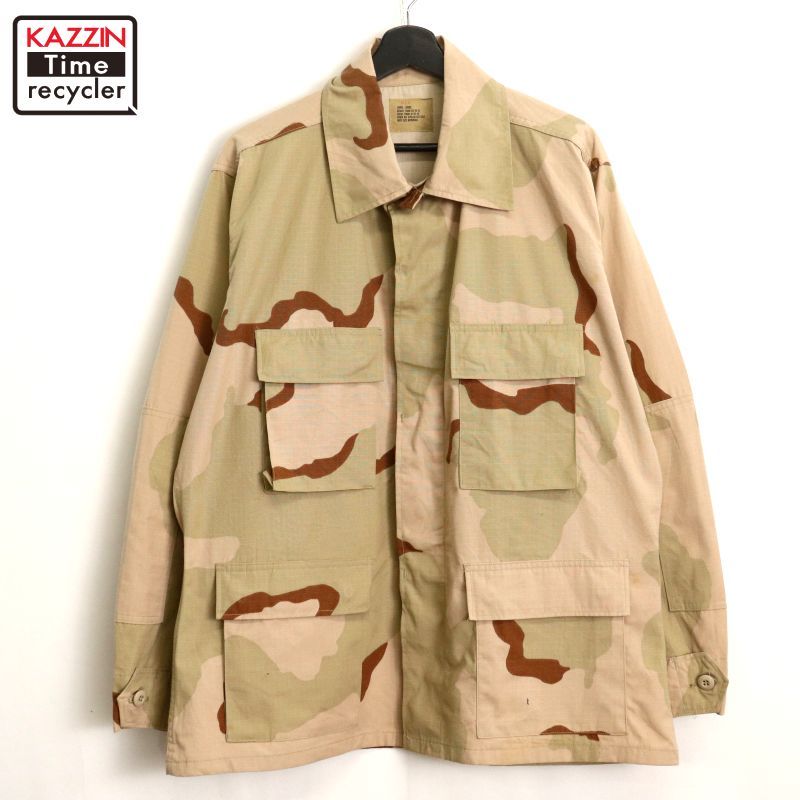 90s USA製 vintage U.S.ARMY デザートカモ B.D.U. リップス